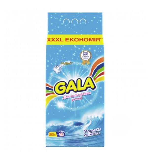 Порошок пральний GALA Морська свіжість, для кольорової білизни, 8кг